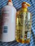蜂花王俊凯推荐生姜健发啤酒洗发露750ml 实拍图