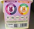 窝小芽DHA&叶黄素酯双营养益生菌软糖150g水果糖果凝胶宝宝零食小熊软糖 实拍图