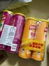 乐事（Lay's）无限薯片 醇香原味 104克*2罐 208克 休闲零食 膨化食品 实拍图