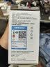 飞利浦（PHILIPS）led节能灯泡客厅家用超亮照明E27大螺口球泡12W6500K白光优视型 实拍图