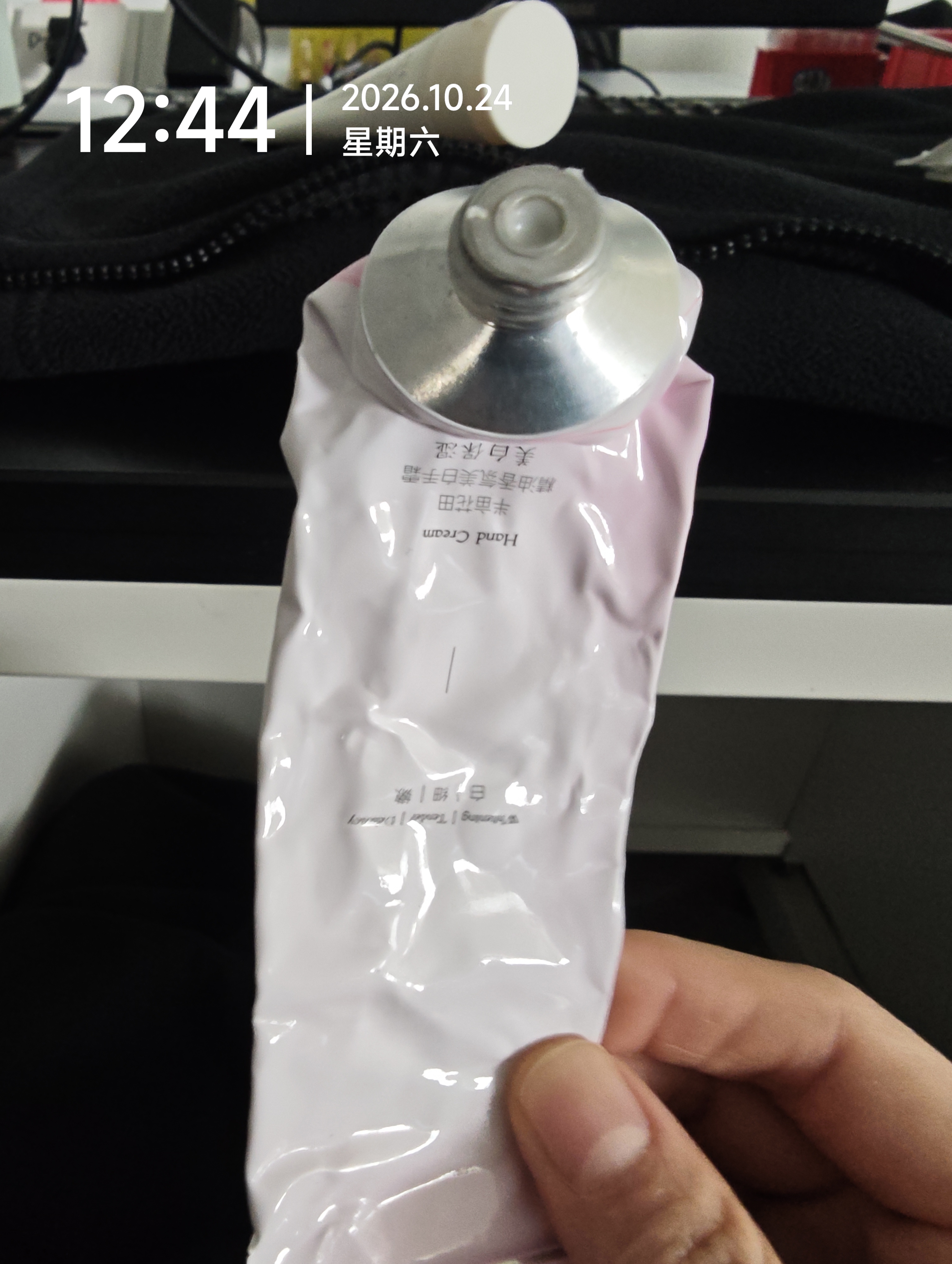 半亩花田美白护手霜嫩白保湿滋润防干裂粗糙淡纹男女50g伴手送礼物 实拍图