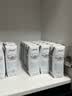 蒙牛特仑苏脱脂纯牛奶250ml*16盒 3.6g蛋白 健身减脂 送礼礼盒 实拍图