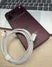 倍思苹果快充数据线2.4A充电线适用iPhone14/13/12Pro Max/XR/Xs/11/8手机ipad平板车载1.5米【2条装】 实拍图