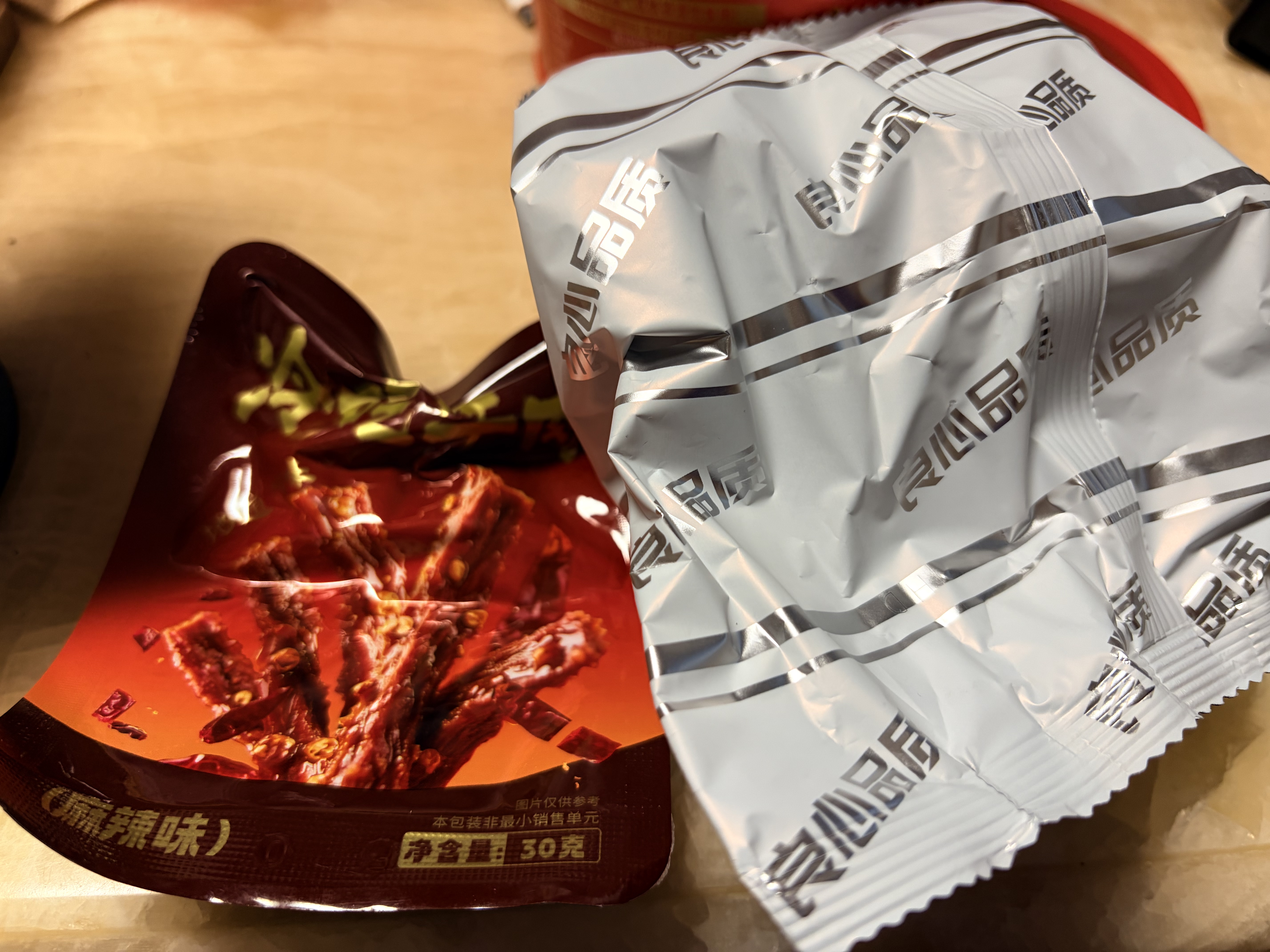 兆辉冷吃牛肉摇锅巴 麻辣味191g罐装 花椒锅巴山西特产零食网红小吃 实拍图