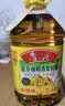 鲁花【保真菜籽油】低芥酸特香菜籽油 2L 物理压榨【京东品酒会同款】 实拍图