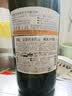 黄樱伏水仕込纯米大吟酿 微辛中口16度1.8L 日本进口清酒礼盒装口粮酒 实拍图