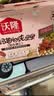 沃隆妈妈每日坚果750g/30袋孕妇零食送妈妈坚果礼盒零食节日礼包 实拍图