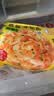 思念台湾风味香葱手抓饼900g*3袋30片 儿童早餐速冻半成品送礼 实拍图