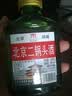 口粮白酒多度数精选  北京二锅头清香桶装瓶装泡药酒新老随机发货 42度 100mL 1瓶 二锅头【拍2送赠品】重磅双赠品 实拍图