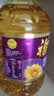 福临门压榨一级葵花籽油6.18L食用油富含维E中粮出品充氮保鲜家用 实拍图