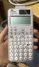 卡西欧（CASIO）fx-991CN CW科学函数计算器大学生物化生竞赛考研学习考试灰白搭配（新老品随机发货） 实拍图