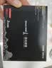 长城（Great Wall）128GB SSD固态硬盘 SATA3.0接口 读速540MB/S台式机/笔记本通用 GW560系列 实拍图