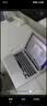 苹果（Apple） MacBook Pro/Air 二手苹果笔记本电脑 商务 办公 游戏 设计 剪辑 95新【超薄丨店长力荐】17款D42-8G/256 实拍图