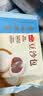 广州酒家豆沙包750g20个早餐半成品早茶点心中秋送礼包子生鲜面点小笼包 实拍图