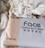 洁柔抽纸 粉Face3层110抽*48包 可湿水纸巾卫生纸 柔韧面巾纸整箱纸巾 实拍图
