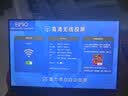 Eimio便携式显示器无线投屏 2.5K便携屏内置电池电脑笔记本副屏Switch显示屏手机投屏扩展屏E16BW 实拍图