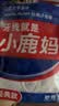 小鹿妈妈 经典牙线棒舒适深洁牙线牙签100支/袋*5袋共500支随身盒方便携带 实拍图