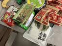 三只松鼠一级灰枣500g红枣免洗新疆特产大枣蜜饯果干煮粥煲汤即食休闲零食 实拍图
