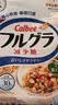 卡乐比（Calbee）低gi燕麦片 冷泡减糖水果麦片550g 非油炸 营养早餐代餐零食 实拍图