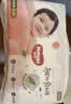 好奇（Huggies）铂金装小桃裤纸尿裤NB84片(5kg以下)尿不湿【散热口碑王】 实拍图