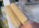 佳农西双版纳拇指玉米净重2斤  8-12包 宝宝辅食源头直发 礼盒包邮 实拍图