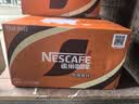 雀巢（Nestle）【林沐然同款】丝滑拿铁268ml*15瓶 即饮咖啡饮料 实拍图