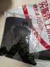 探拓（TECTOP）冲锋裤男加绒保暖防风软壳裤登山徒步裤 男款黑色 L 实拍图