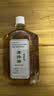 【3瓶香港直邮】黄道益活络油50ml 风湿骨痛 跌打损伤 崴脚关节扭伤 消肿止痛药 腰酸背痛肩颈疼痛 肌肉拉伤 实拍图