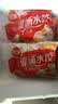 三全灌汤三鲜水饺1kg约54只饺子食品蒸饺煎饺生鲜 儿童早餐速冻半成品 实拍图