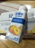 安慕希伊利早餐风味酸牛奶整箱牛奶乳品 【乐享装】黄桃燕麦200gx8盒 8月产 实拍图