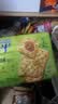 太平苏打饼干营养美味香葱味400g易消化含膳食纤维休闲零食早餐下午茶 实拍图