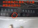 TCL 京东联名款波轮洗衣机全自动8KG一级能效小型家用家电国家补贴以旧换新出租房宿舍京东自营B80L2R 实拍图
