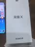 荣耀X80 Pro Max 8+128 玄甲黑 11000mAh大电池 AI 长续航手机 X70系列新款 国家补贴 实拍图