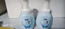 肌研极润洁面泡沫双支装160ml*2 保湿补水温和洁净 洗面奶女 实拍图