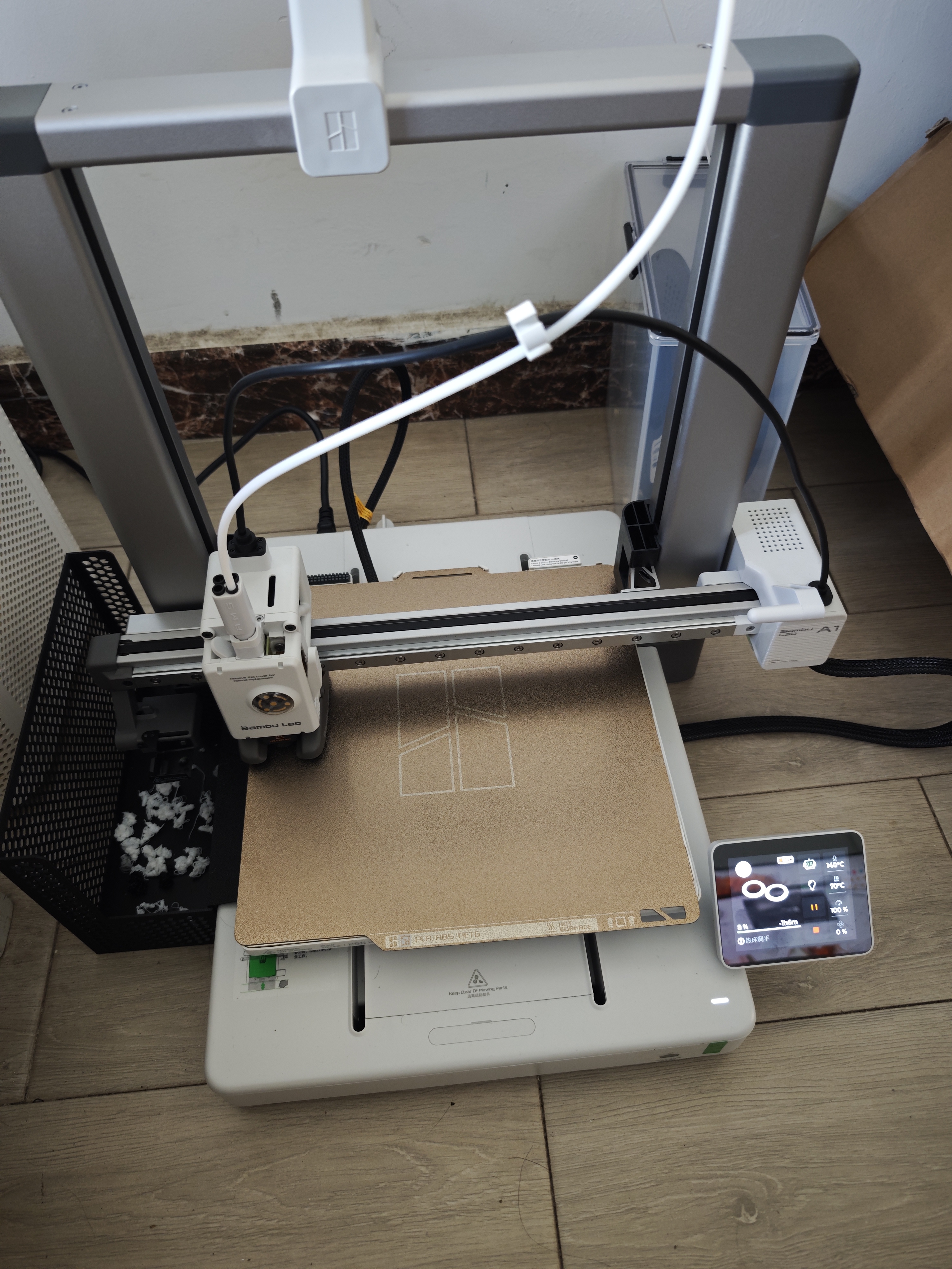 拓竹A1 3D打印机儿童礼物桌面家用FDM全自动调平高速3d打印机器【大陆版】 实拍图