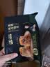德叔鲍鱼即食熬制大鲍鱼罐头4只装160g京东自营店鲍鱼汁捞饭即食早餐速食 实拍图