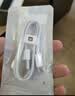 小米 原装6A数据线type-c充电线适配USB-C接口手机游戏机适用小米15红米k90/ Note13 实拍图