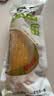 北纬47度水果玉米2.64斤(220g*6根)开袋即食鲜甜玉米棒 低脂低GI 早餐苞米 实拍图