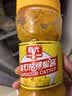 春光食品 海南特产 特辣型黄灯笼辣椒酱400g 0脂下饭酱酸汤肥牛黄椒酱 实拍图