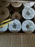 清风有芯卷纸 原木金装4层200克*27卷 卫生纸 纸巾整箱 厕纸 卷筒纸 实拍图