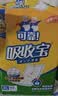 可靠（COCO）吸收宝成人护理垫XL120片(60*90cm)舒适防漏老年人隔尿垫产褥垫 实拍图