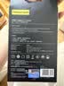 品胜3C认证18W充电器USB多口Type-c快充插头四口通用苹果iPhone18/17/16/15/华为三星小米安卓手机平板 实拍图