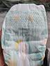 好奇（Huggies）小森林纸尿裤NB4片(5kg以下)【试用】 实拍图
