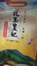 金龙鱼 东北大米 乳玉皇妃稻香贡米 5kg 六步鲜技术 鲜米 实拍图