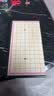 星星舟磁性五子棋围棋子儿童初学套装小学生带磁性标准棋盘磁吸生日礼物 实拍图