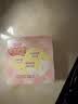 七度空间女生护垫 100%纯棉表层超薄乐Q包155mm*168片【新国标认证】 实拍图