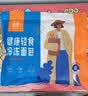 吾双法式全麦面包4根装520g 冷冻法棍长棍面包 早餐健身 烤即食 实拍图