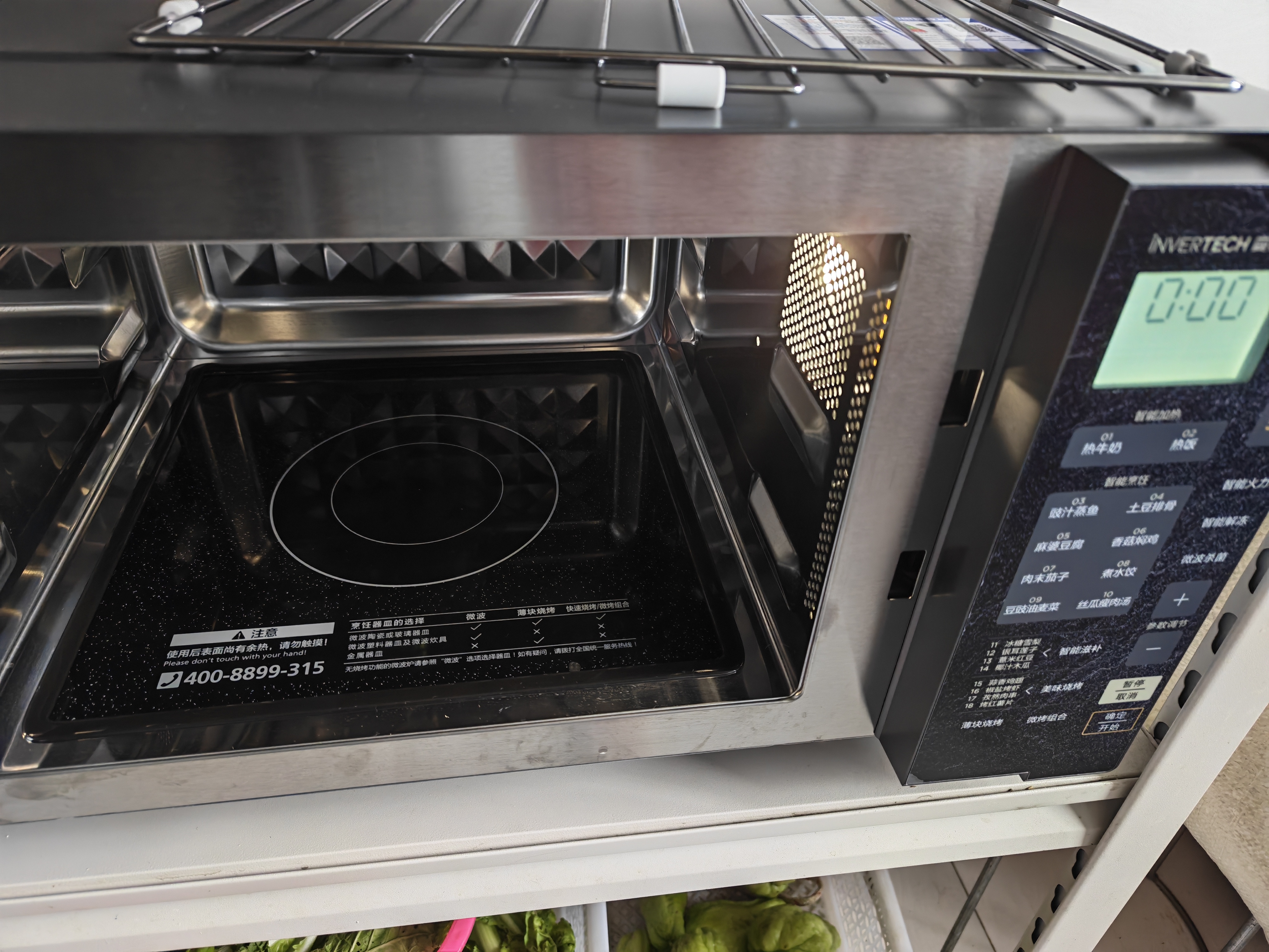 美的（Midea）微碳系列微波炉家用微烤一体机不锈钢内胆一级能效平板25升解冻解热PC23M8 实拍图