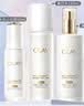 玉兰油（OLAY）全新美白水乳液水光小白瓶抗糖精华护肤品套装礼盒生日礼物送女友 实拍图
