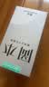 冈本避孕套安全套SKIN尽享超润滑超薄15片套套 情趣计生用品okamoto 实拍图